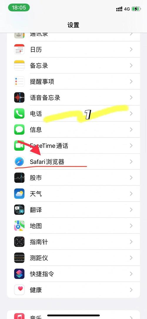 易欧苹果下载不了？1分钟教你一招修复，轻松安装无忧！